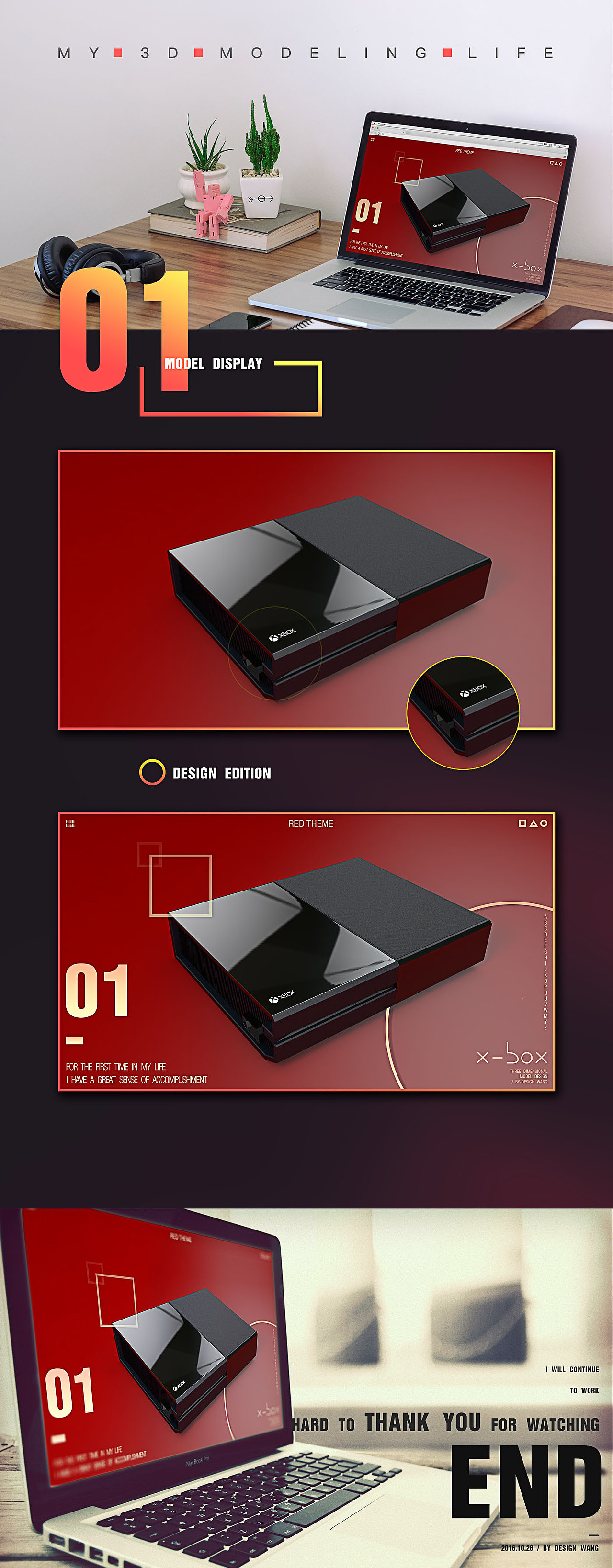 X-BOX（C4D）三维建模GUI展示（图ZNjIxMDExNDA=） - 图案 - 站酷设计师超烦大师原创素材 - 站酷ZCOOL