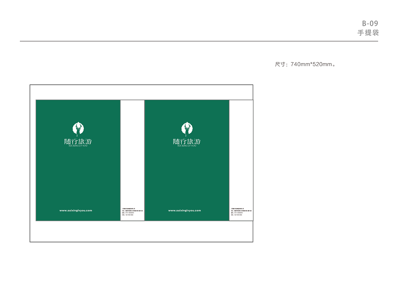 vis手册 - 原创作品 - 站酷(zcool)