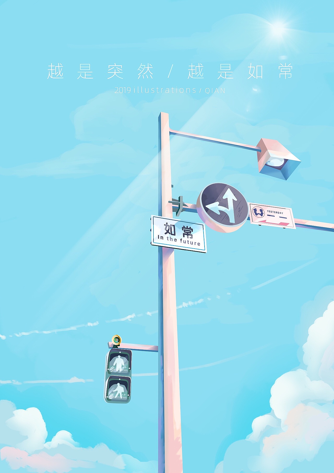 插画整理（图ZMjEyNzg5NzIw） - 艺术插画 - 站酷设计师宁采臣的女友原创素材 - 站酷ZCOOL