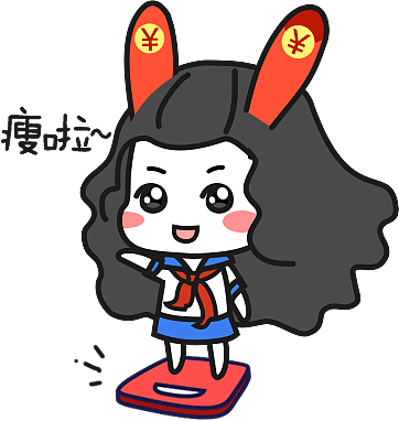 2018年9月表情包