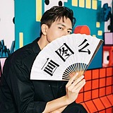 A大连绘图员皓皓的头像