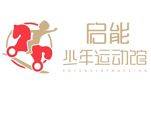 VIS设计规范视觉手册