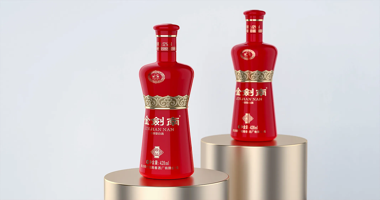剑南春-金剑南（珍品）（图ZMzQ0MDEwNjY0） - 包装 - 站酷设计师红方印创意原创素材 - 站酷ZCOOL