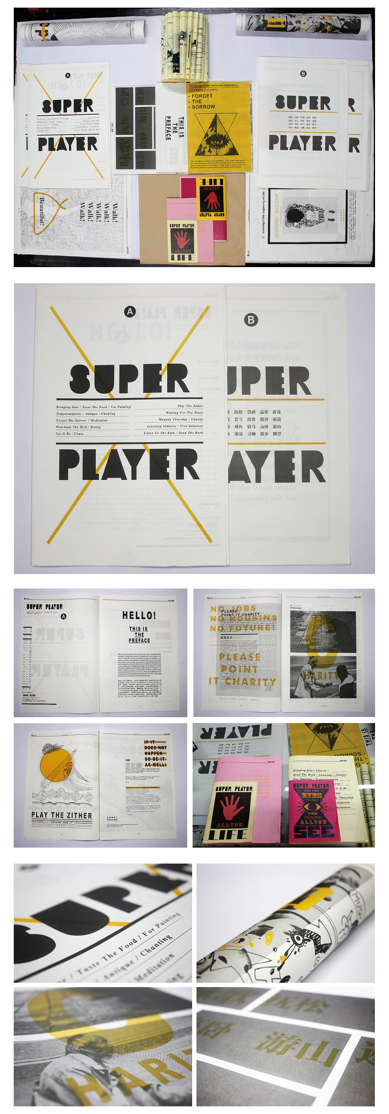 书籍（图ZMTcxODc0ODg=） - 书籍/画册 - 站酷设计师wkcaa原创素材 - 站酷ZCOOL