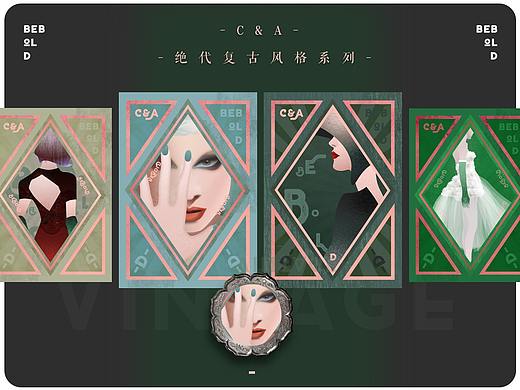 C&A絕代復古風格系列-不負舊時好韶光（個人主頁-ZMjcwNTQ5NTI=） - 圖案 - 站酷設計師遠色Maomaori原創(chuàng)素材 - 站酷ZCOOL