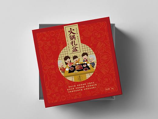 火锅礼盒