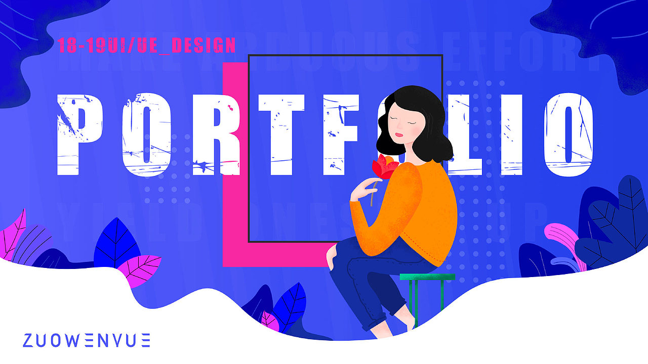 2019作品集,简历,