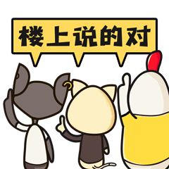 《追妹小鸡的炸鸡店》微信表情上线了（图ZMjIyODUzODYw） - 网络表情 - 站酷设计师那些年在骑车原创素材 - 站酷ZCOOL