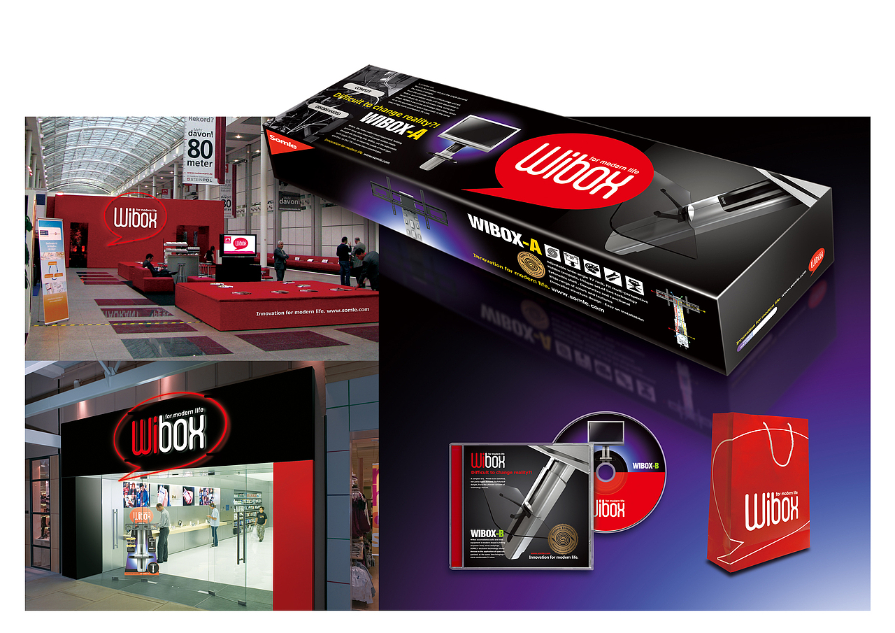 WIBOX（图ZMTAwMTQ1MTY=） - 品牌 - 站酷设计师徐洋原创素材 - 站酷ZCOOL