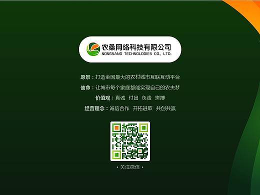 名片