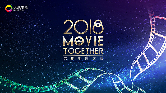 KV（图ZMTIyMzc3NzE2） - 海报 - 站酷设计师瑀琮原创素材 - 站酷ZCOOL