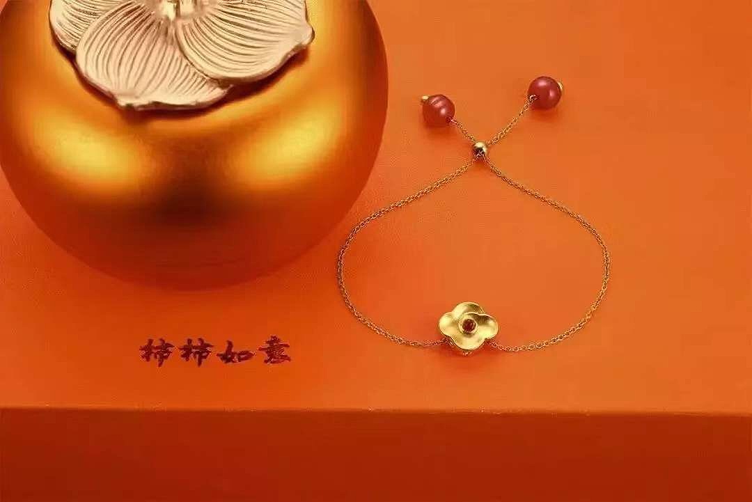 柿子首饰 镶嵌红玛瑙 无氰硬金吊坠 柿柿如意