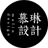 慕琳设计的头像