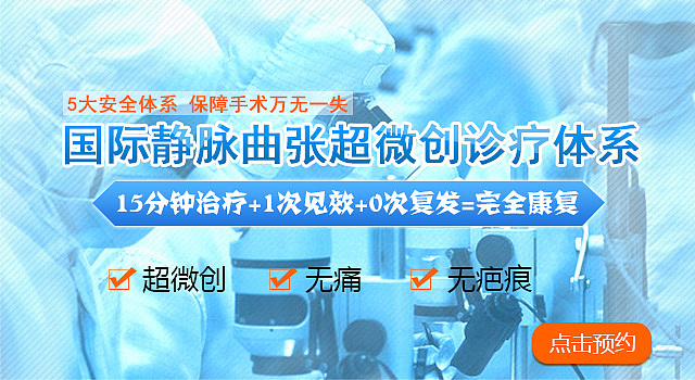 医疗banner（图ZNTg1OTI5OTY=） - 运营设计 - 站酷设计师木剑风原创素材 - 站酷ZCOOL