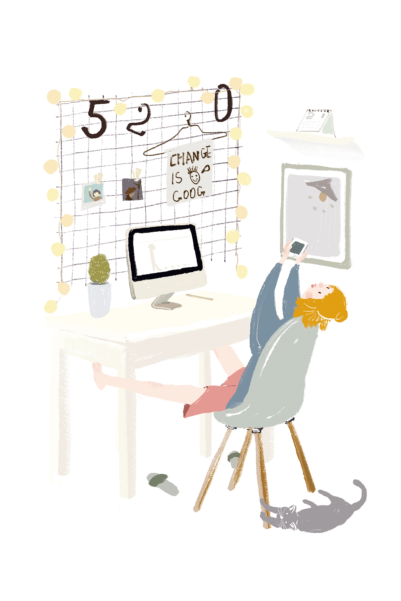 当我开始爱自己3