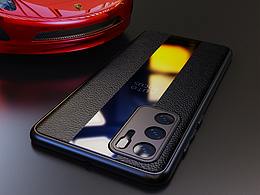 荔枝纹的皮革壳子