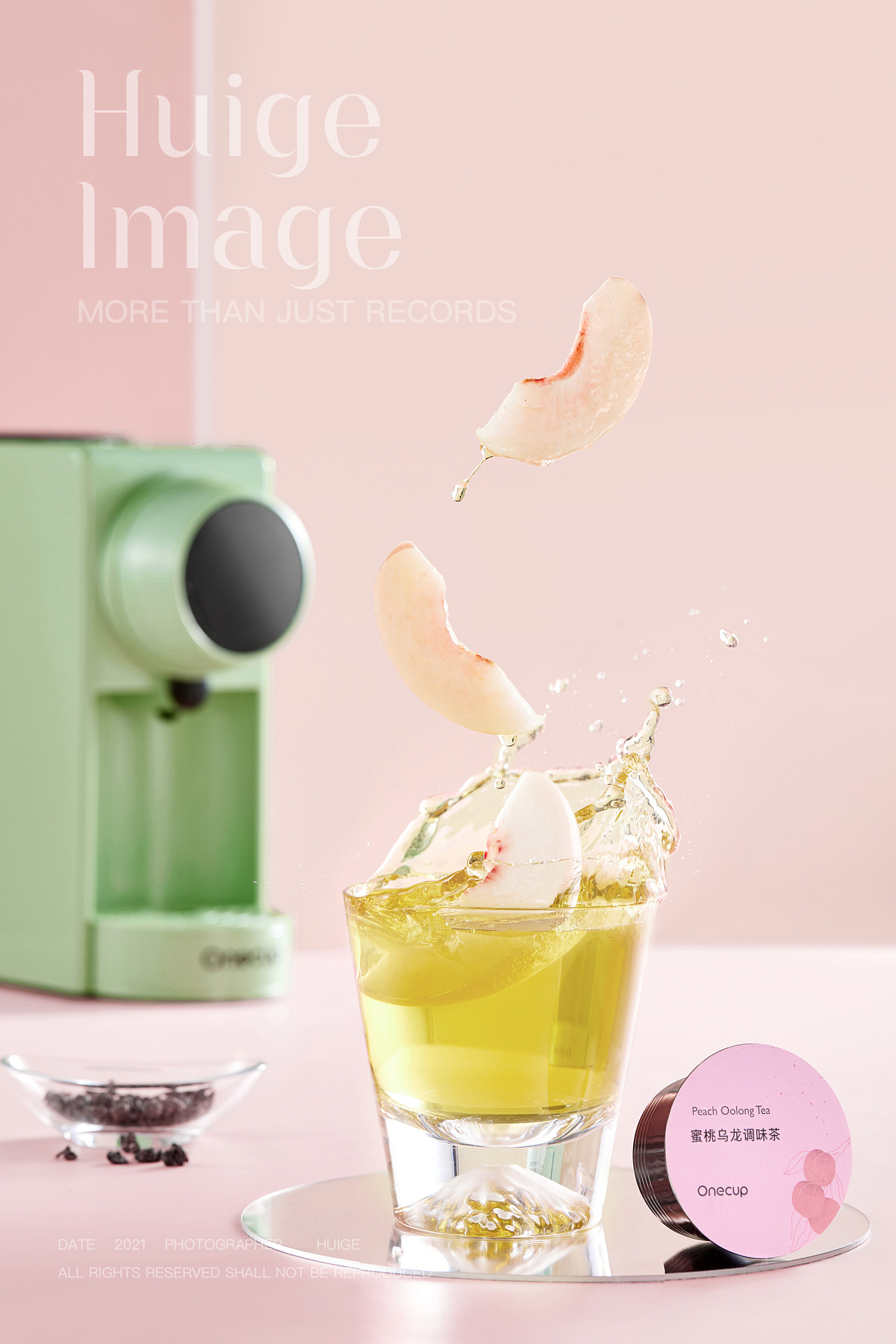 九阳ONECUP胶囊机饮品拍摄（图ZMjc1MDQwMjA0） - 产品摄影 - 站酷设计师灰格影像原创素材 - 站酷ZCOOL