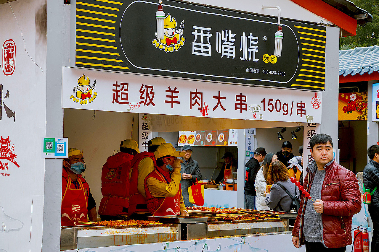 成都武侯祠大庙会03