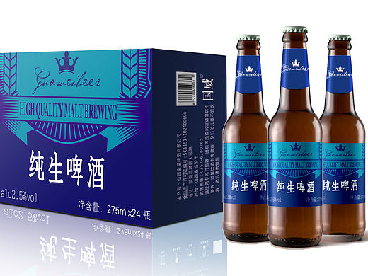一款啤酒包装设计