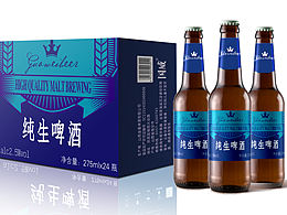 一款啤酒包装设计