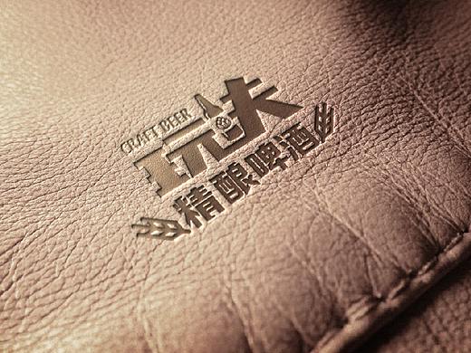 玩夫精酿小酒馆标志设计,带创作视频,原创logo设计