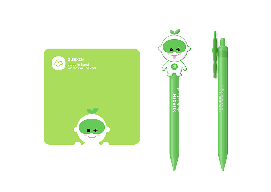 学信吉祥物-小信学习小助手（图ZNDcxMzUzNDg=） - IP形象 - 站酷设计师qianaiq原创素材 - 站酷ZCOOL