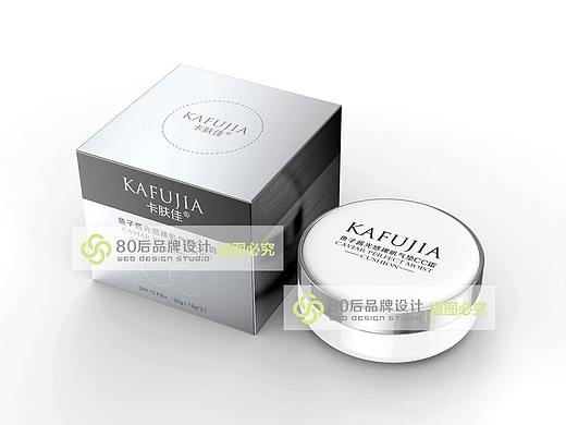 cc霜包装