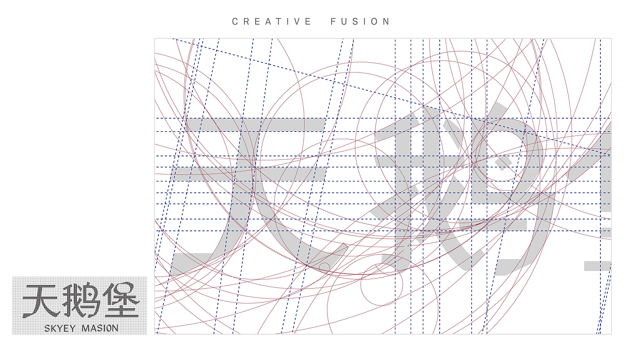 华侨城天鹅堡LOGO字体设计（图ZMTg3NTkyMzQw） - 字体/字形 - 站酷设计师北湖有鱼其名为原创素材 - 站酷ZCOOL