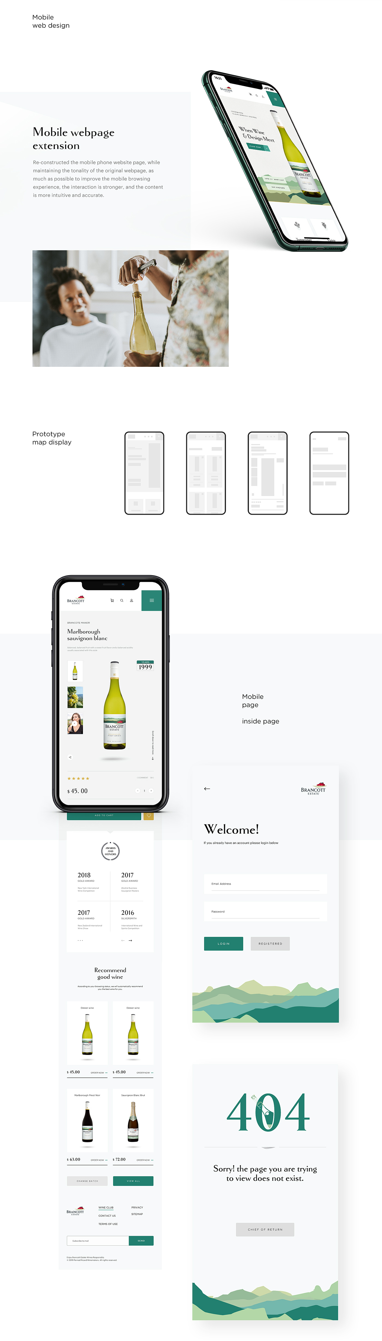 Car and winery web design x2（图ZMjA1NjQ0NzQ0） - 企业官网 - 站酷设计师王英豪_郑州原创素材 - 站酷ZCOOL