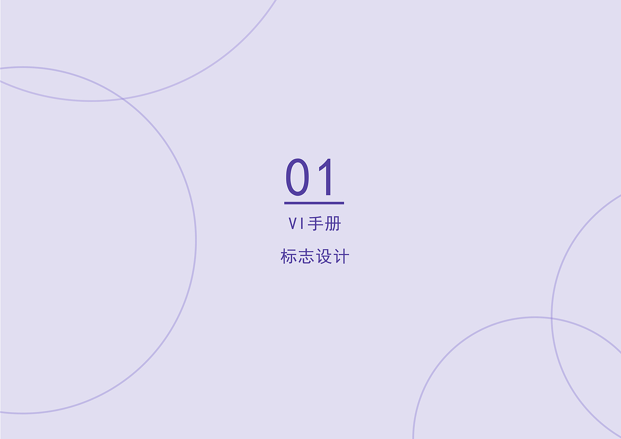 作品集（图ZMjg5MDAwNTE2） - 其他平面 - 站酷设计师丁壹一原创素材 - 站酷ZCOOL