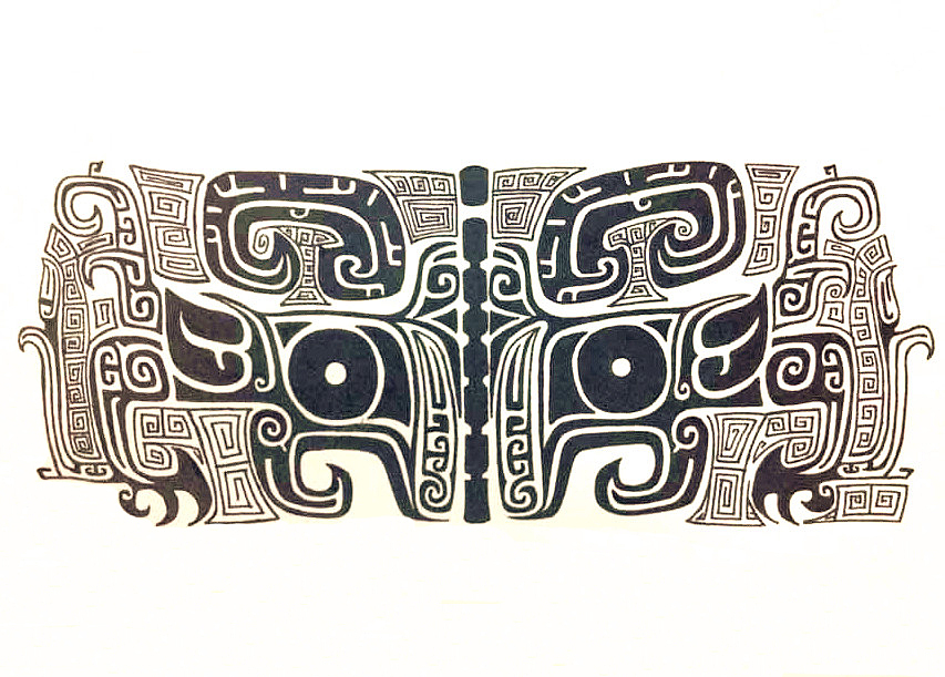 饕餮纹 手工临摹