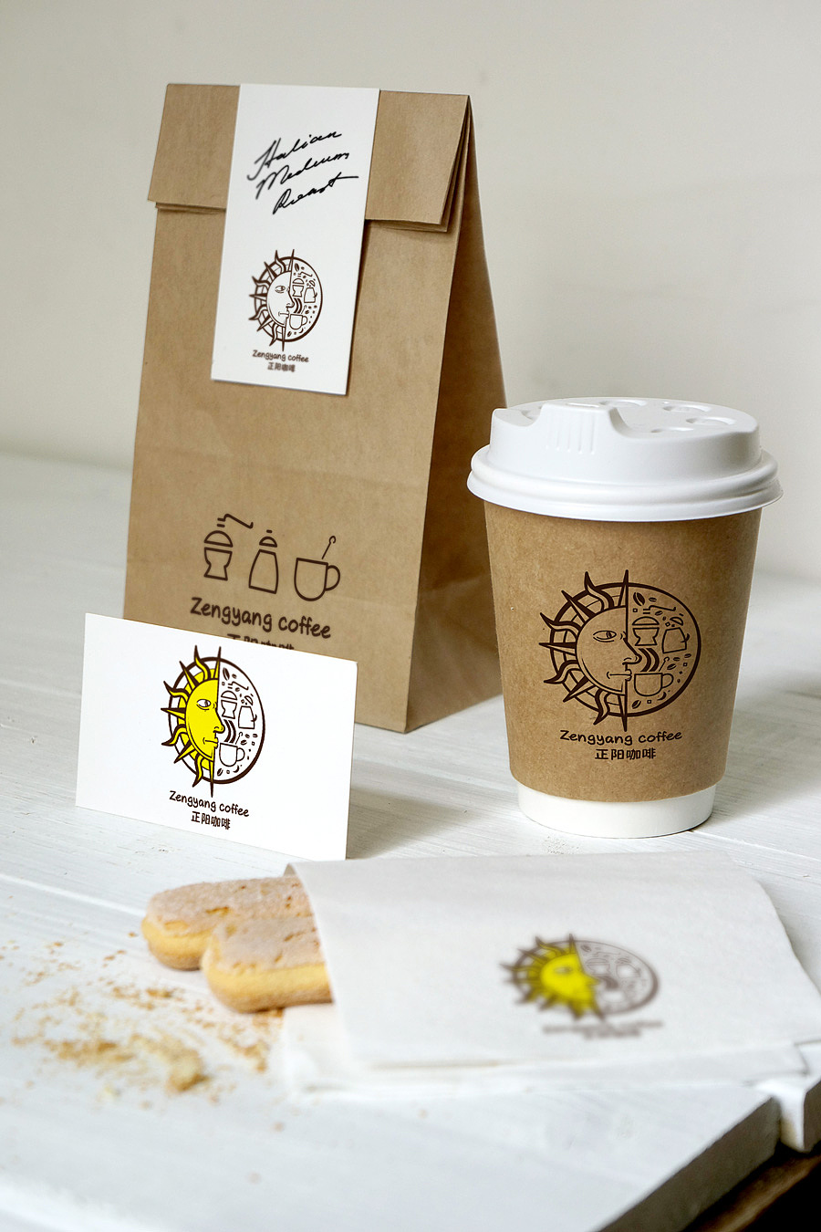 帮咖啡店的妹子画个图（图ZNTMyMTQ3NTY=） - 图案 - 站酷设计师已被审核删除原创素材 - 站酷ZCOOL