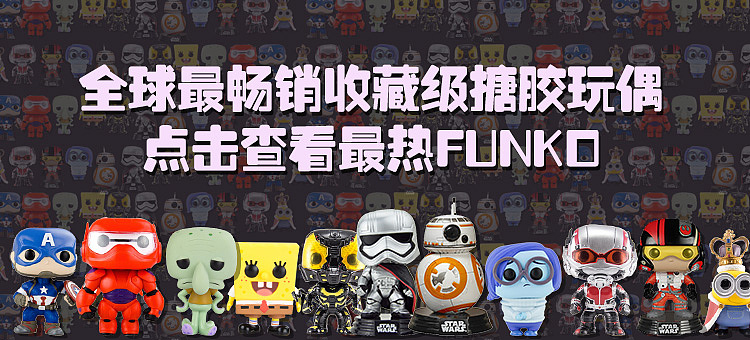 做过的banner合集（图ZNTk3MjE1OTI=） - 运营设计 - 站酷设计师阿童有点木原创素材 - 站酷ZCOOL