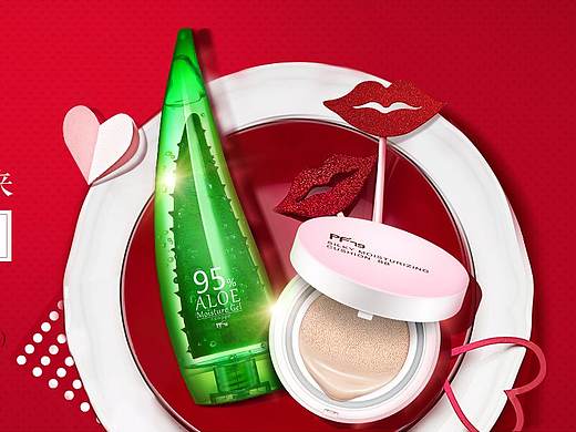 520（个人主页-ZMjg2MzIyNjA=） - 电商 - 站酷设计师S清一原创素材 - 站酷ZCOOL