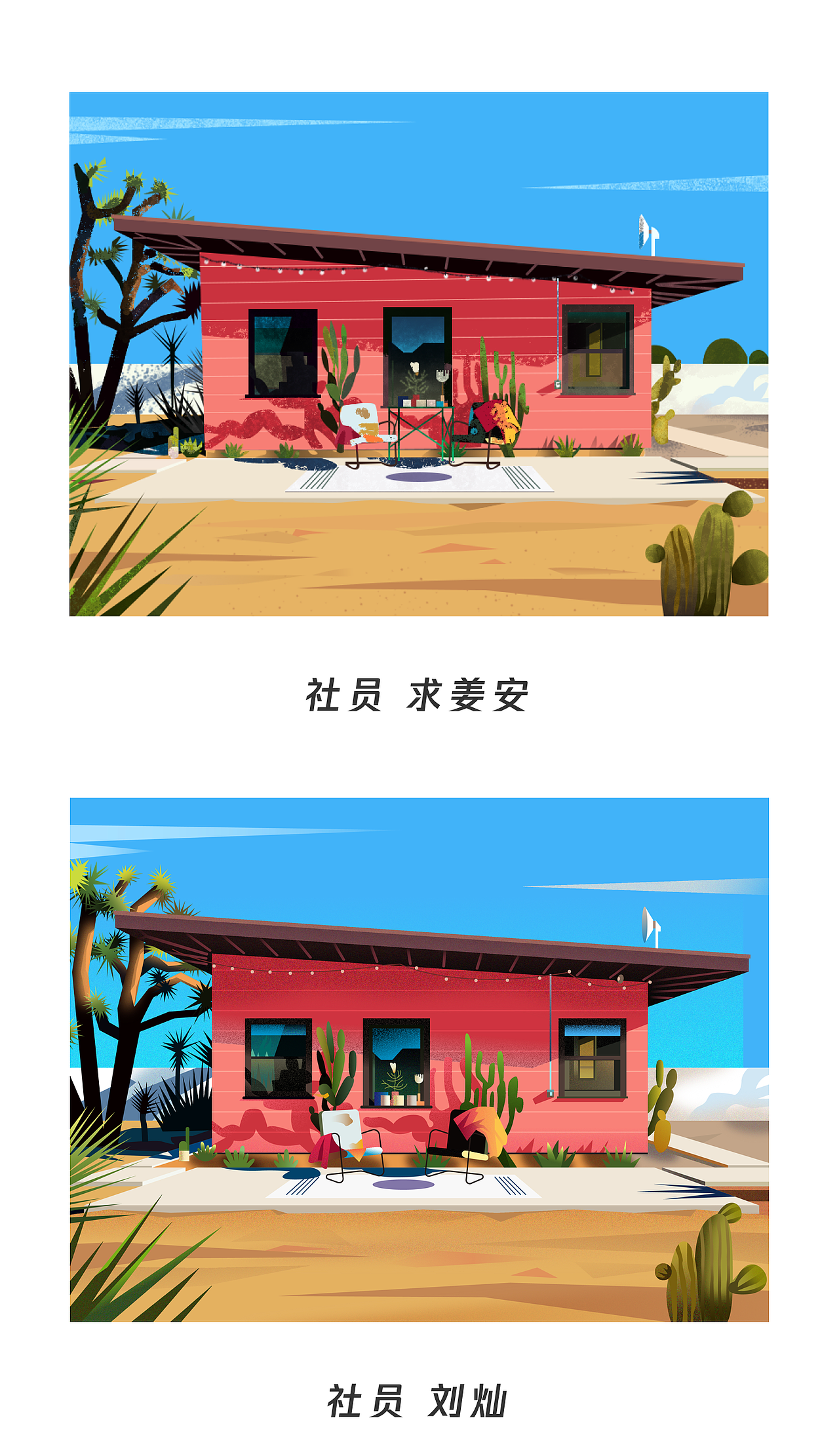 2018年7月23日，每周练习第十二期（图ZMTIzNDY5OTg4） - 艺术插画 - 站酷设计师奶芙定制原创素材 - 站酷ZCOOL