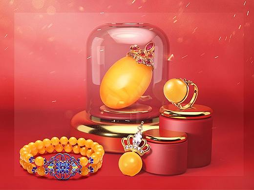 第一次C4D海报小作