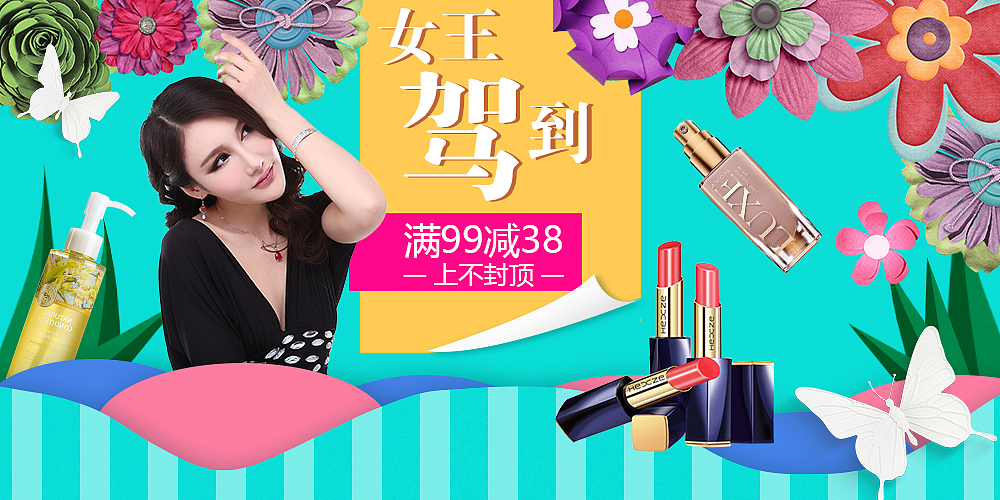 海报练习（图ZMTQ4OTIxNzI0） - 海报 - 站酷设计师锁爱一生原创素材 - 站酷ZCOOL