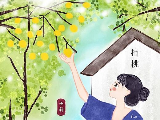 根据视频画面临摹的插画习作