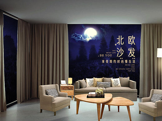 沙发合成（个人主页-ZNDkwMDczNjA=） - 海报 - 站酷设计师设计界打工人原创素材 - 站酷ZCOOL