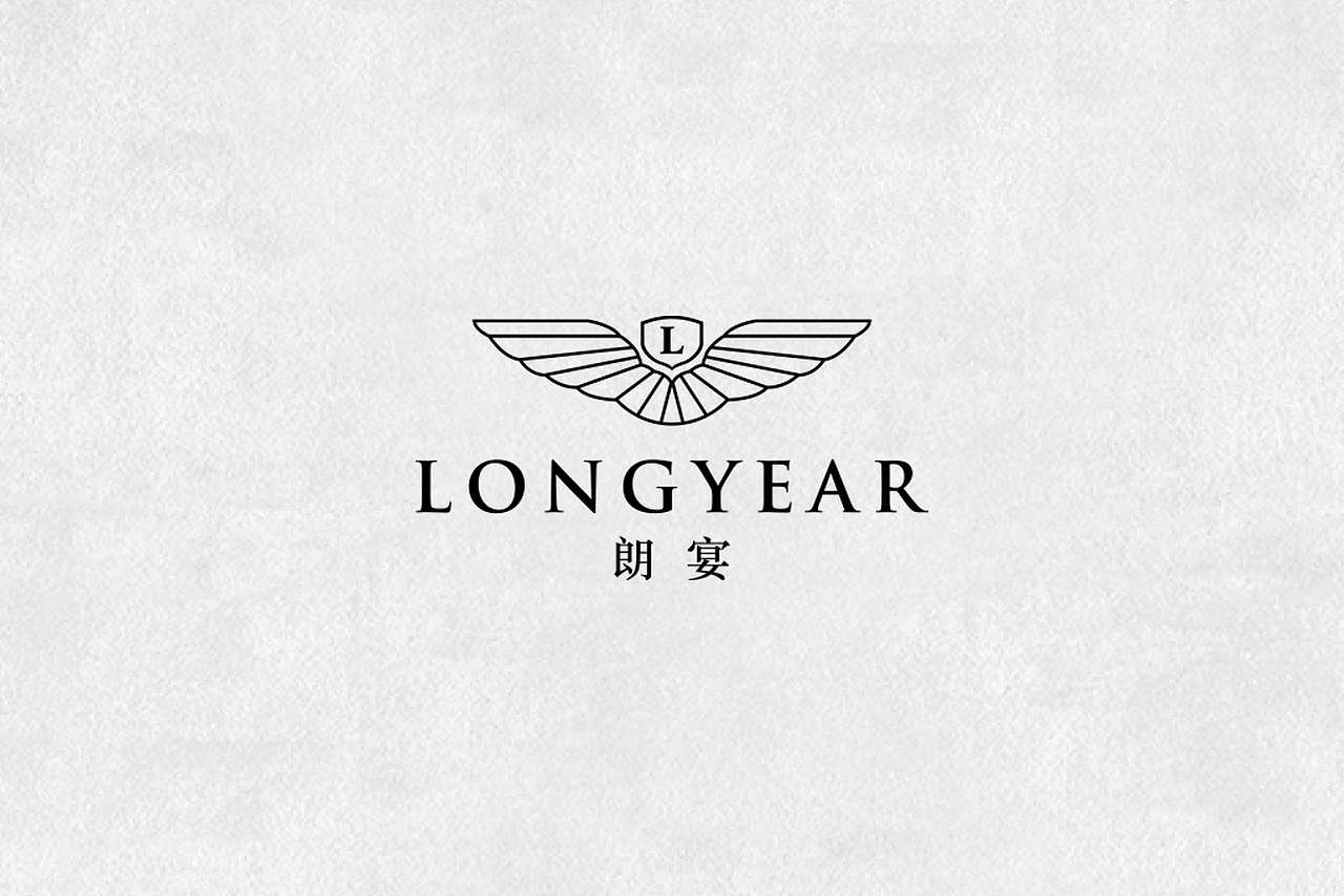 LONGYEAR家居品牌LOGO设计|尚良品牌设计