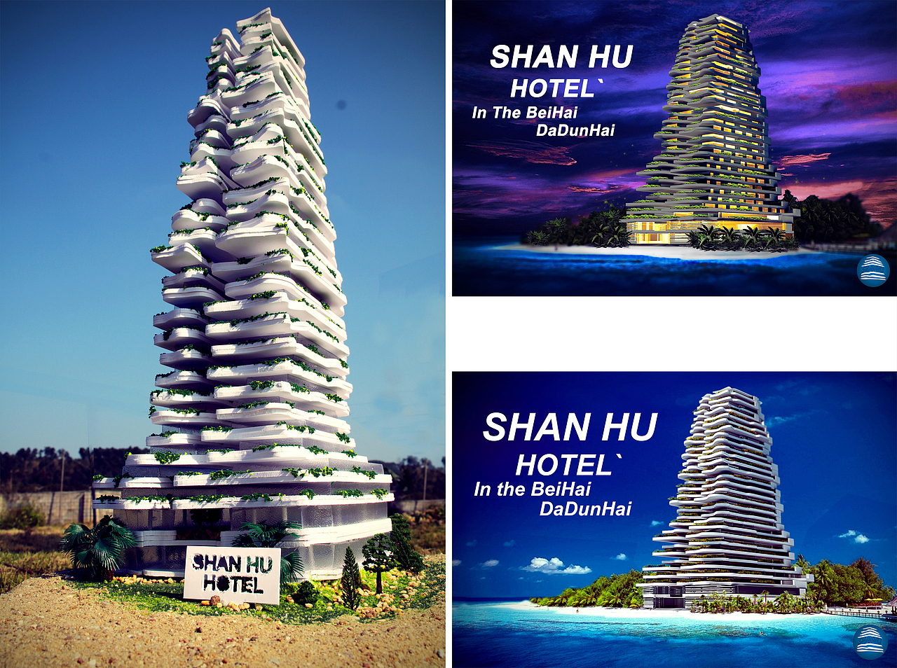 效果图/规划分析（图ZNzY5MDIwNTY=） - 景观设计 - 站酷设计师Liuzim原创素材 - 站酷ZCOOL