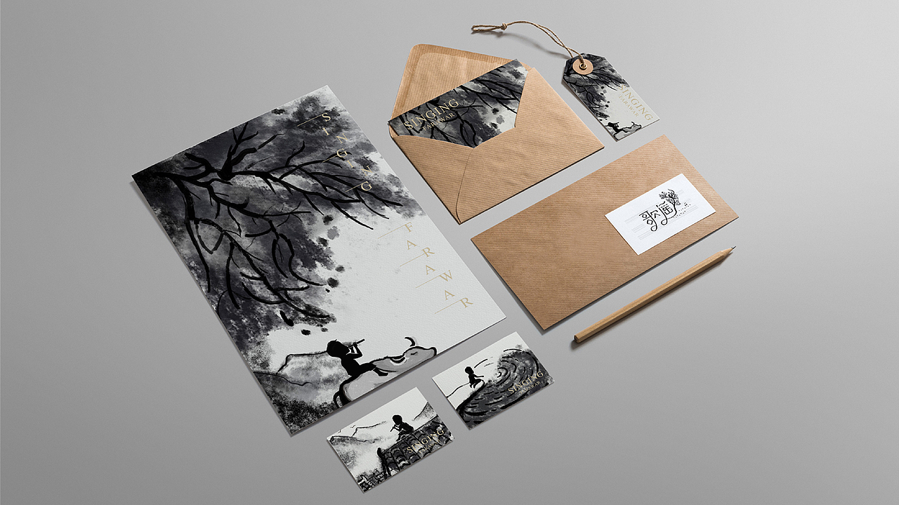 歌遥乡村田园度假酒店LOGO