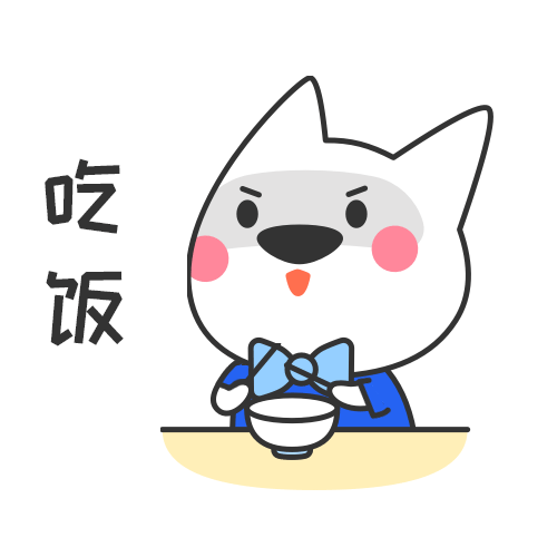 管仔表情包第二弹（图ZMjM0MDU5OTAw） - 商业插画 - 站酷设计师兔子乖怪原创素材 - 站酷ZCOOL
