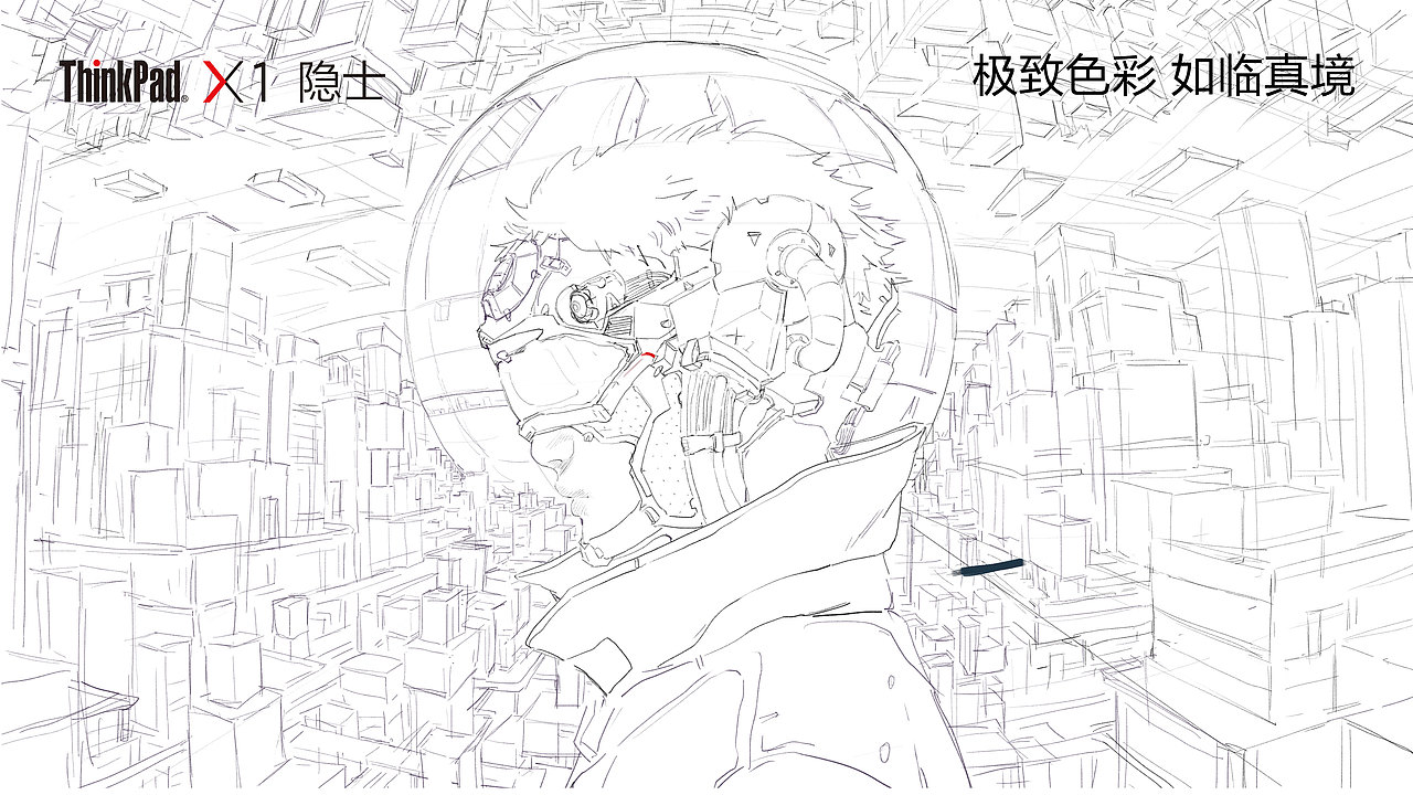 大脑隐士（图ZMTQwOTY3Mzg0） - 宣传物料 - 站酷设计师TAZI黄衣大食原创素材 - 站酷ZCOOL