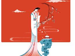 插花