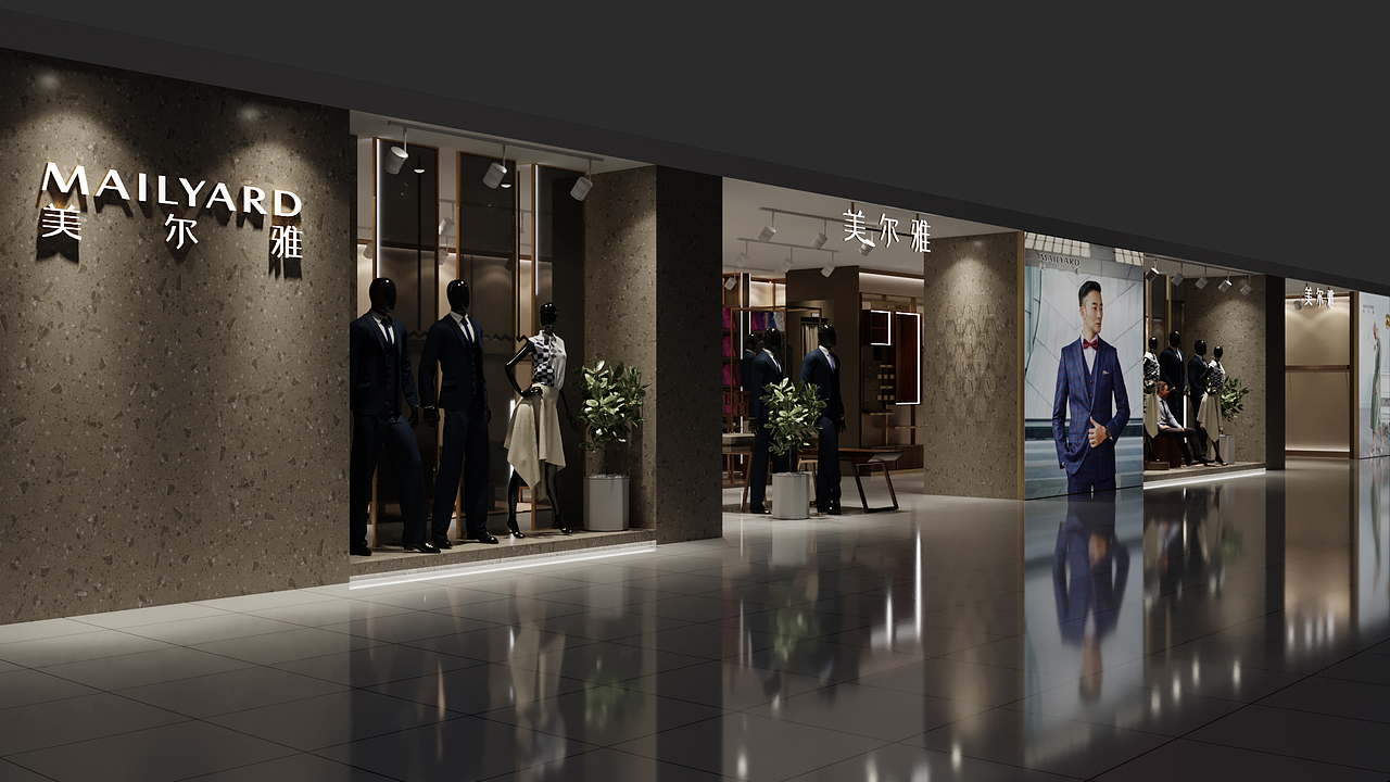 美尔雅京山东方购物男装