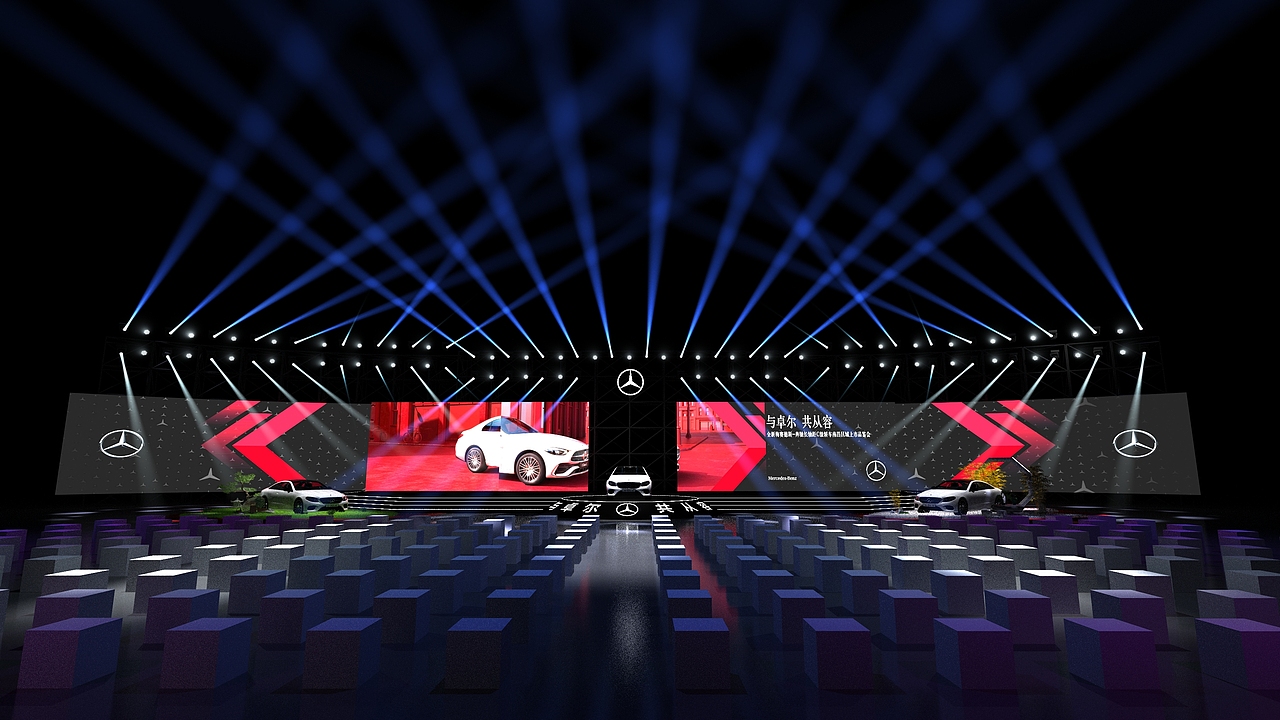 奔驰C级上市舞台设计（图ZMjg2MTE1NDEy） - 舞台美术 - 站酷设计师王大可777原创素材 - 站酷ZCOOL