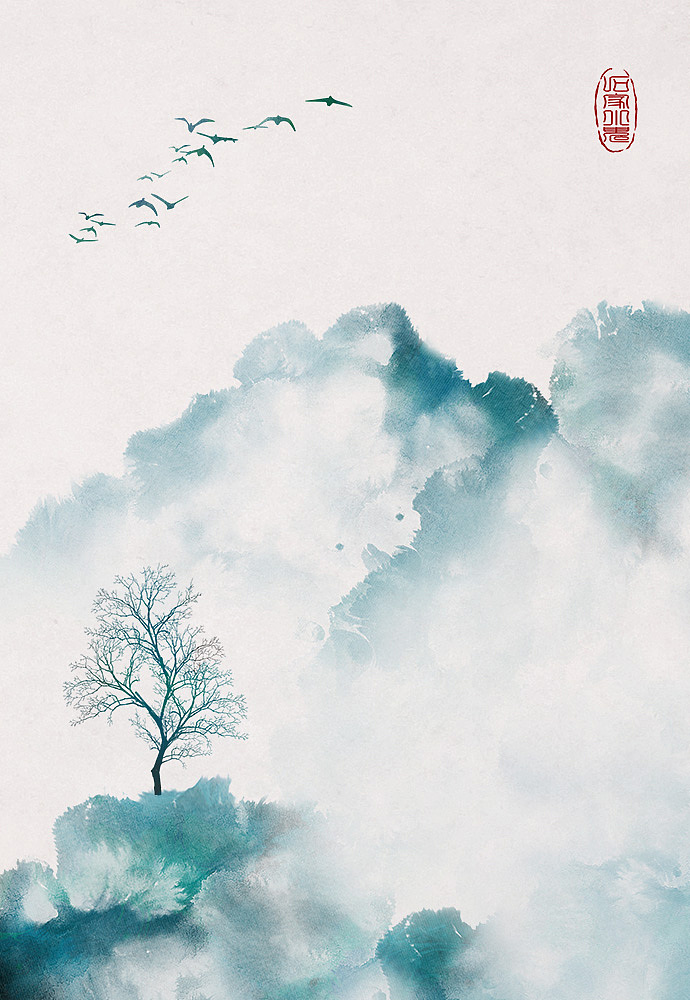 山水画_石家小鬼-站酷zcool