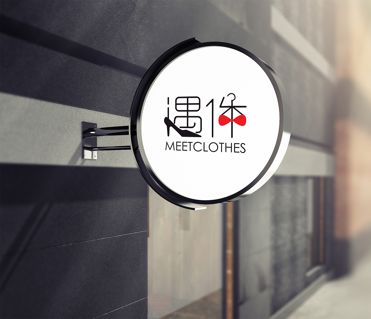 《遇件》VIS视觉设计（图ZODgzMjI1Mjg=） - 品牌 - 站酷设计师Mikki敏敏酱原创素材 - 站酷ZCOOL