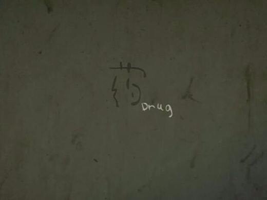 药（个人主页-ZMjQ3ODk3MTI=） - 动画片 - 站酷设计师三里D原创素材 - 站酷ZCOOL